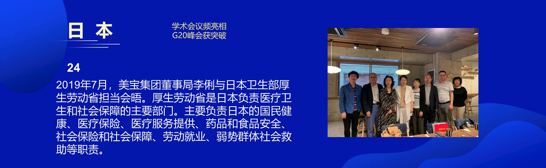 9170金沙(第一娱乐)娱城官网入口
